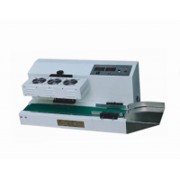 Automatic electromagnetic induction seal machine